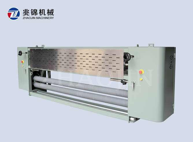 HS01韓式對中機(jī)